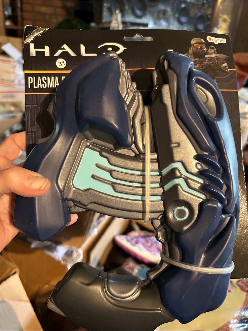 Halo Plasma Pistol Toy - Navy Blue & Light Teal Accents